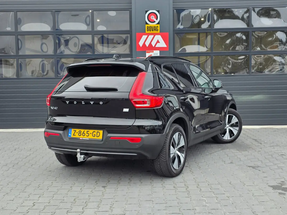 1.5 T5 Plug-in hybrid Plus Bright | TREKHAAK | LEDER | 1E EIGENAAR | WINTERPAKKET