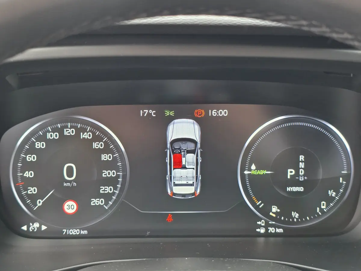 1.5 T5 Plug-in hybrid Plus Bright | TREKHAAK | LEDER | 1E EIGENAAR | WINTERPAKKET