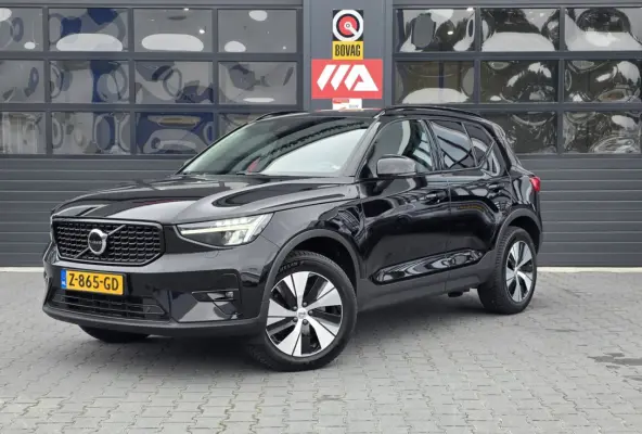 1.5 T5 Plug-in hybrid Plus Bright | TREKHAAK | LEDER | 1E EIGENAAR | WINTERPAKKET