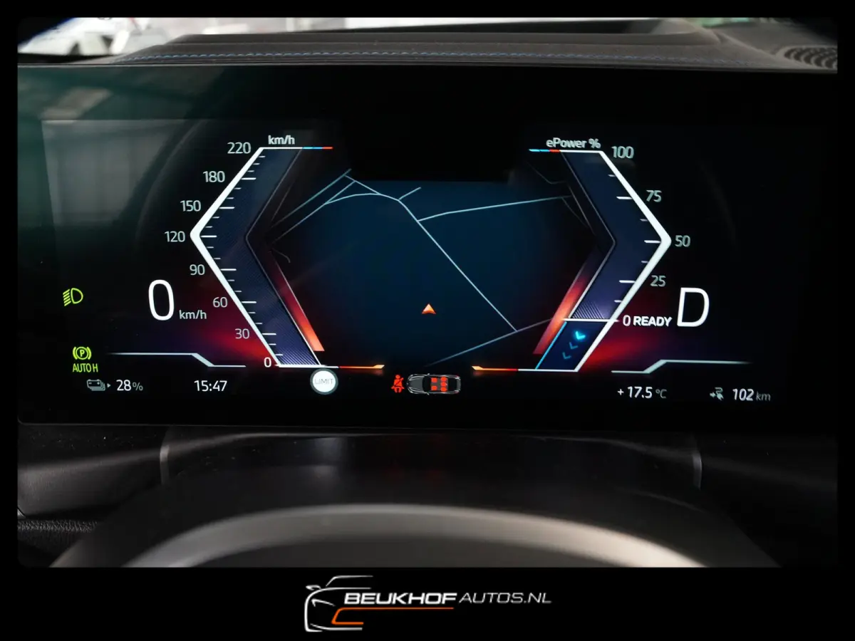 EDrive High Executive 70 kWh Leer Virtual Cam Soh 95%