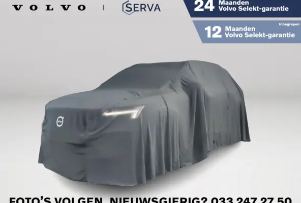 T2 Momentum Business | Parkeercamera | Cruise control adaptief | Stoelverwarming