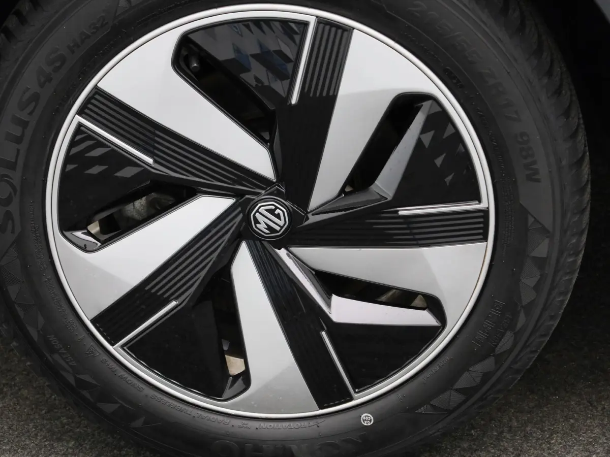 MG EV Long Range Comfort 70 kWh | WORDT VERWACHT |