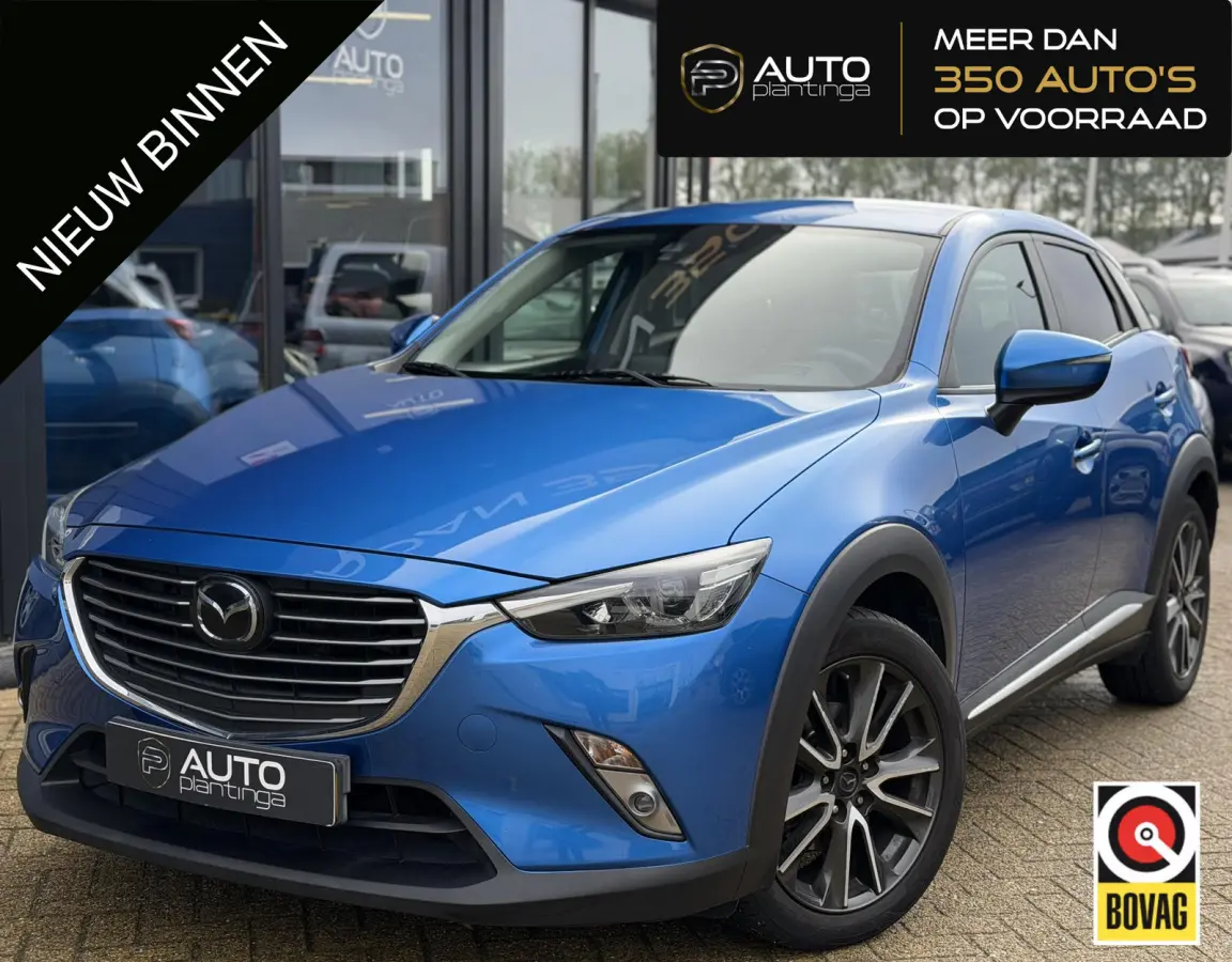 2.0 SkyActiv-G 120 GT-M 120PK | AUTOMAAT | NL AUTO | NAP | Trekhaak | Achteruitrijcamera | BOSE Audio | Head Up Display | Stoelverwarming | Dodehoekdectectie | Navigatie | Led Koplampen | Ke