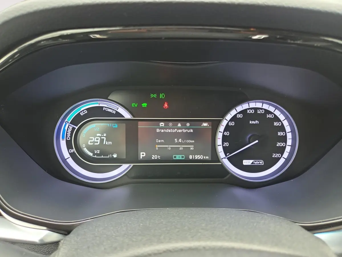 1.6i Hybrid DynamicPlusLine | Automaat | Trekhaak | Stoelverwarming | Dodehoek detectie | Leder | Camera | Carplay & Android | Cruise Control Adaptief | NAP