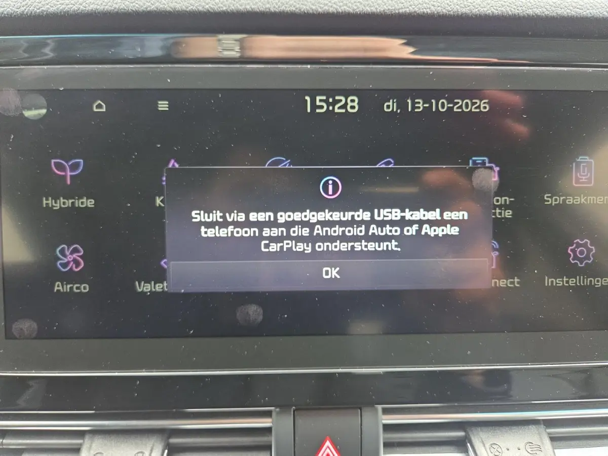1.6i Hybrid DynamicPlusLine | Automaat | Trekhaak | Stoelverwarming | Dodehoek detectie | Leder | Camera | Carplay & Android | Cruise Control Adaptief | NAP
