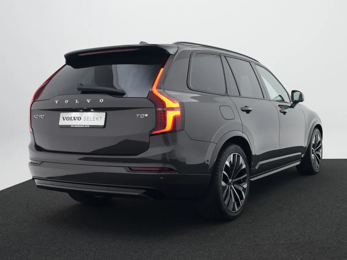 T8 Recharge AWD Ultra Dark | Luchtvering | Bowers & Wilkins | 360° | Head-Up | Massage | Panoramadak | Trekhaak