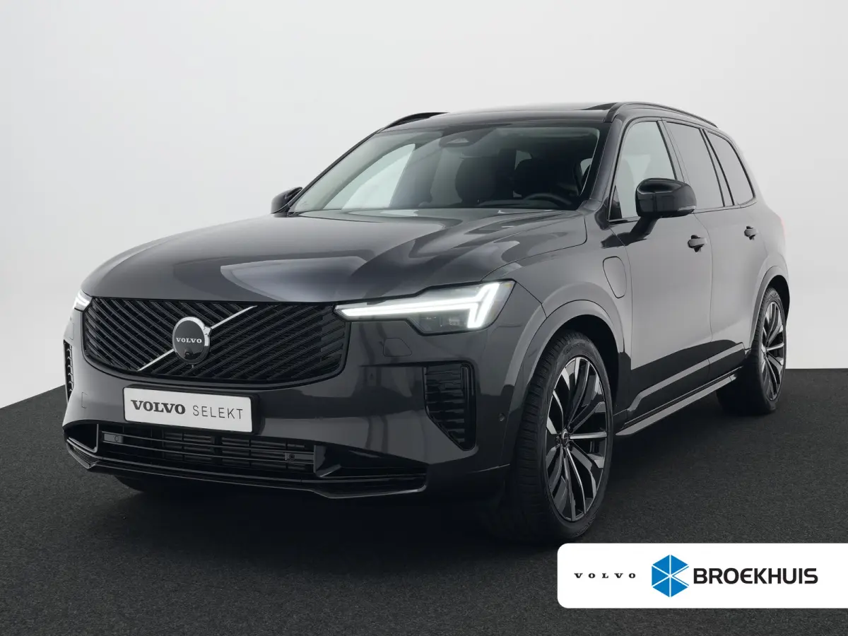 T8 Recharge AWD Ultra Dark | Luchtvering | Bowers & Wilkins | 360° | Head-Up | Massage | Panoramadak | Trekhaak