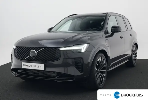 T8 Recharge AWD Ultra Dark | Luchtvering | Bowers & Wilkins | 360° | Head-Up | Massage | Panoramadak | Trekhaak