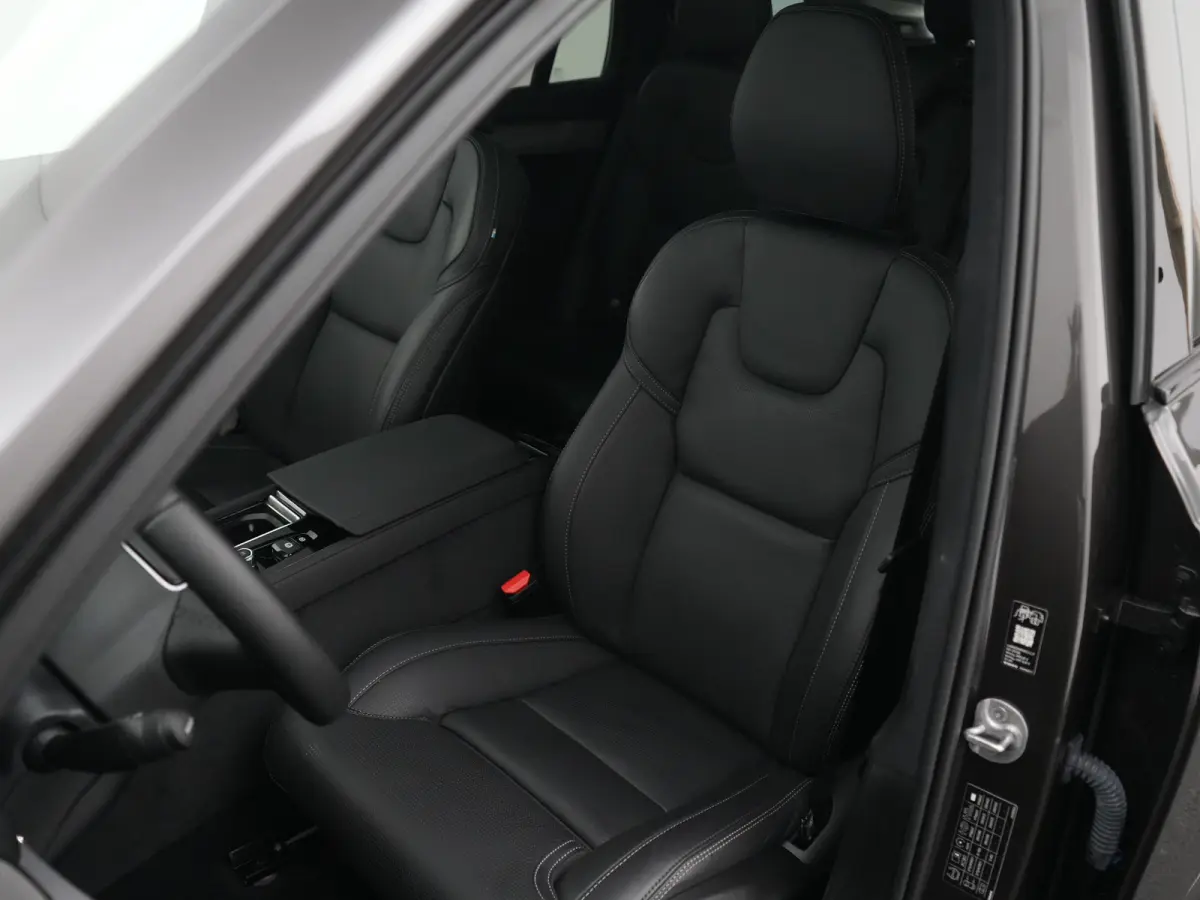 T8 Recharge AWD Ultra Dark | Luchtvering | Bowers & Wilkins | 360° | Head-Up | Massage | Panoramadak | Trekhaak