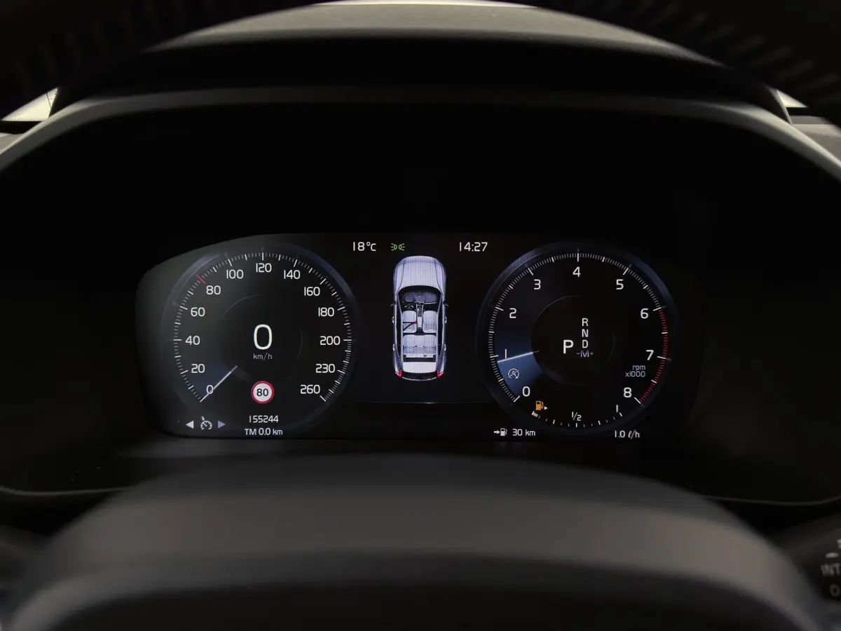 2.0 T4 Momentum | Uitklap Trekhaak | Org NL | Digital Cockpit | Camera | Stoelverwarming |