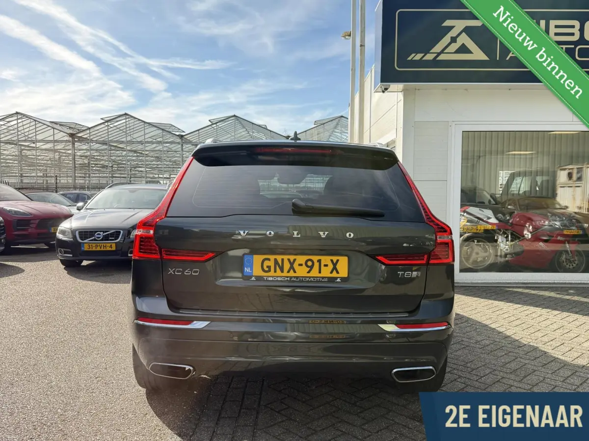 2.0 T8 AWD Inscription Harman Kardon Panorama 19"