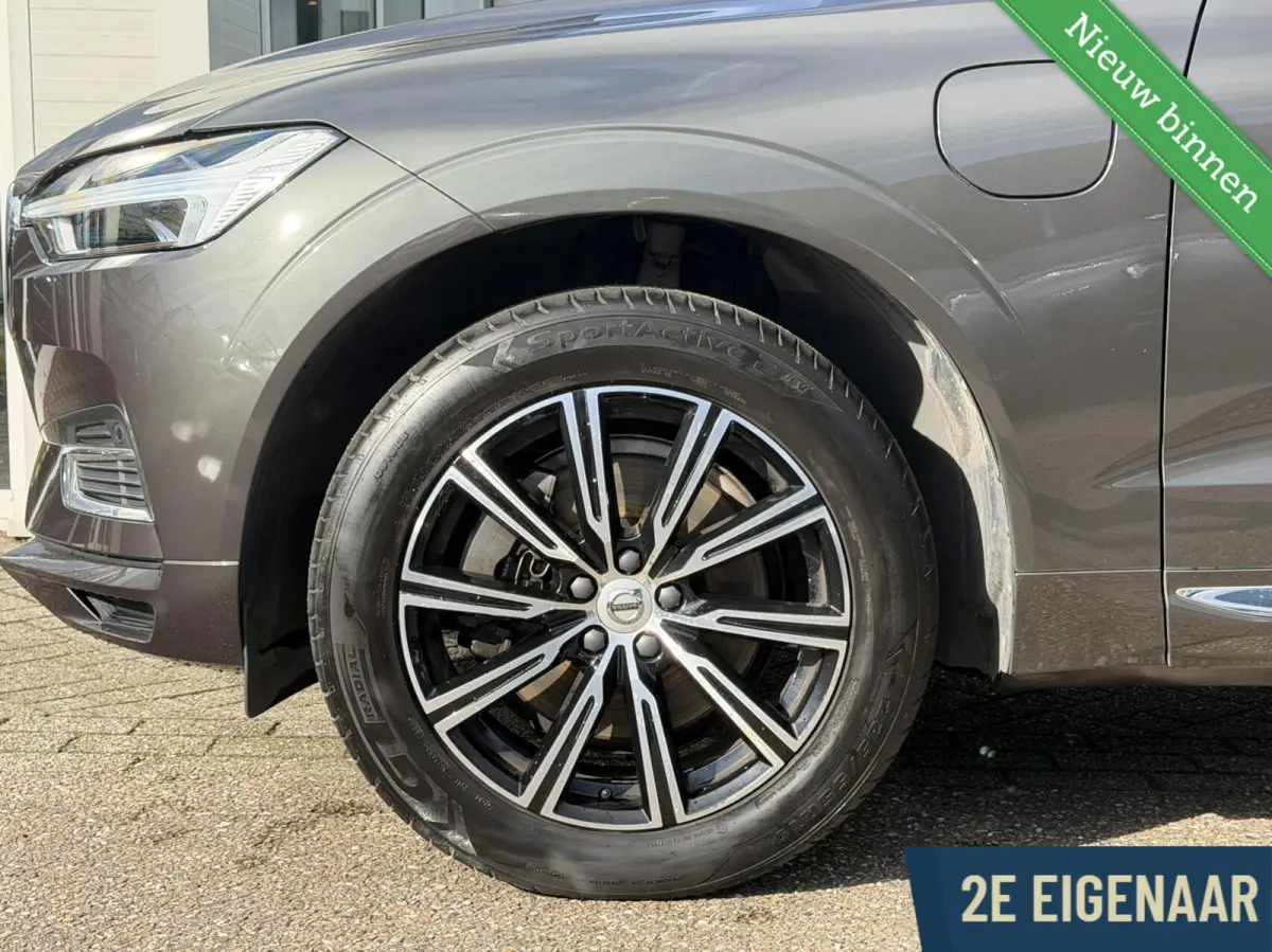 2.0 T8 AWD Inscription Harman Kardon Panorama 19"