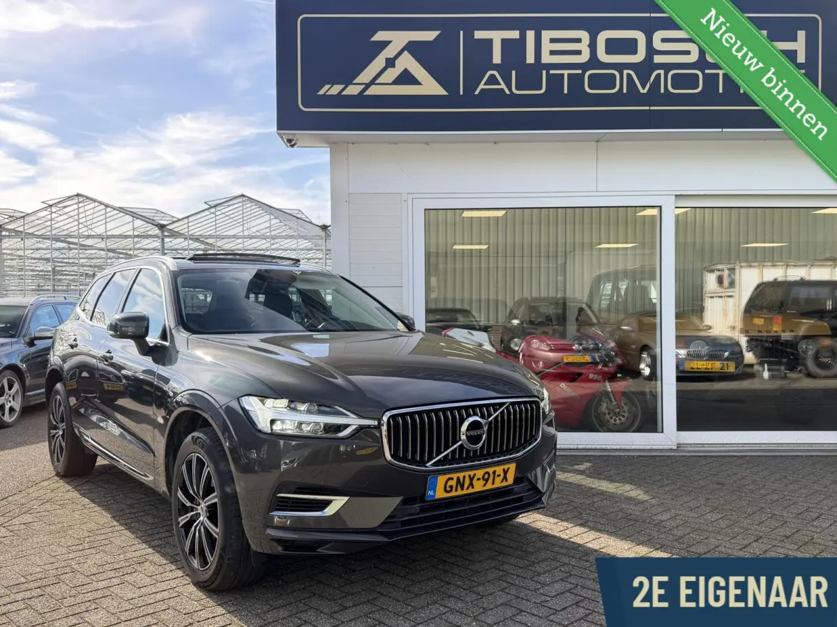 2.0 T8 AWD Inscription Harman Kardon Panorama 19"