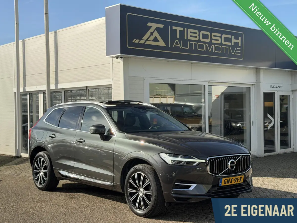 2.0 T8 AWD Inscription Harman Kardon Panorama 19"