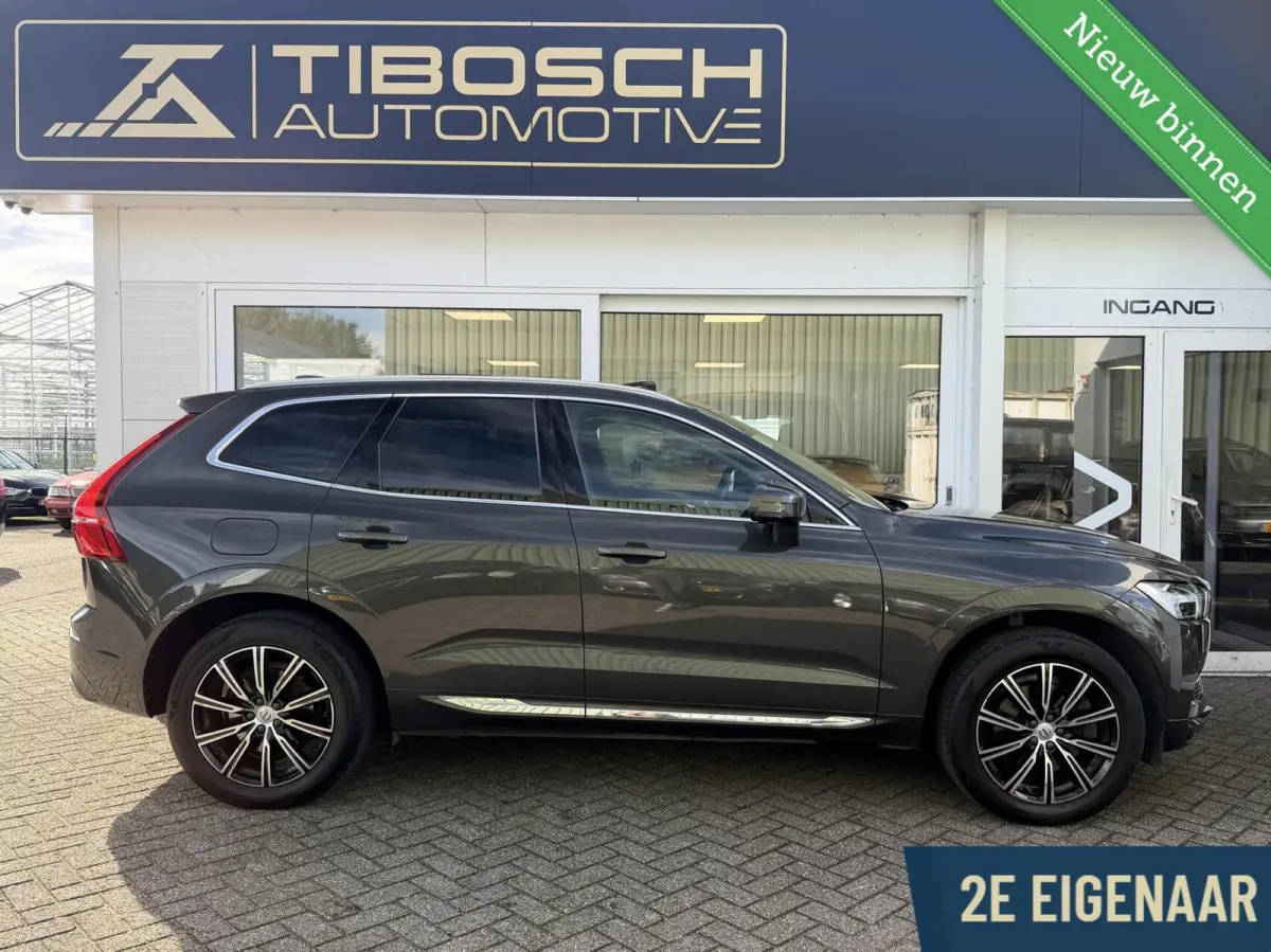 2.0 T8 AWD Inscription Harman Kardon Panorama 19"