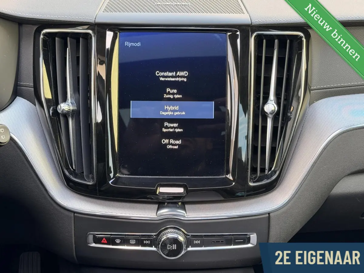 2.0 T8 AWD Inscription Harman Kardon Panorama 19"