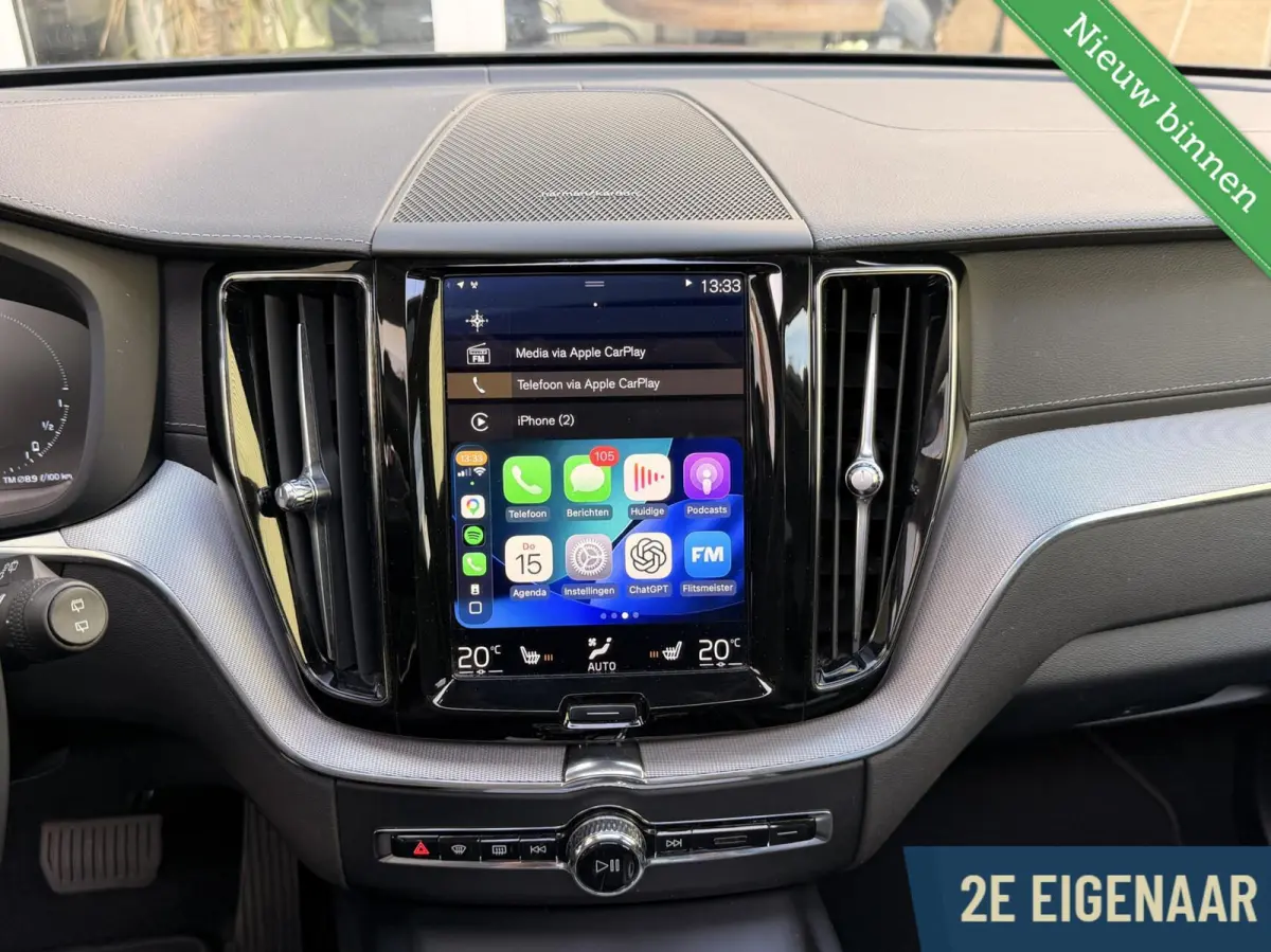 2.0 T8 AWD Inscription Harman Kardon Panorama 19"