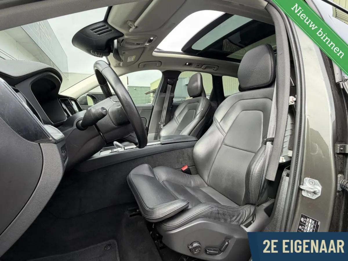 2.0 T8 AWD Inscription Harman Kardon Panorama 19"