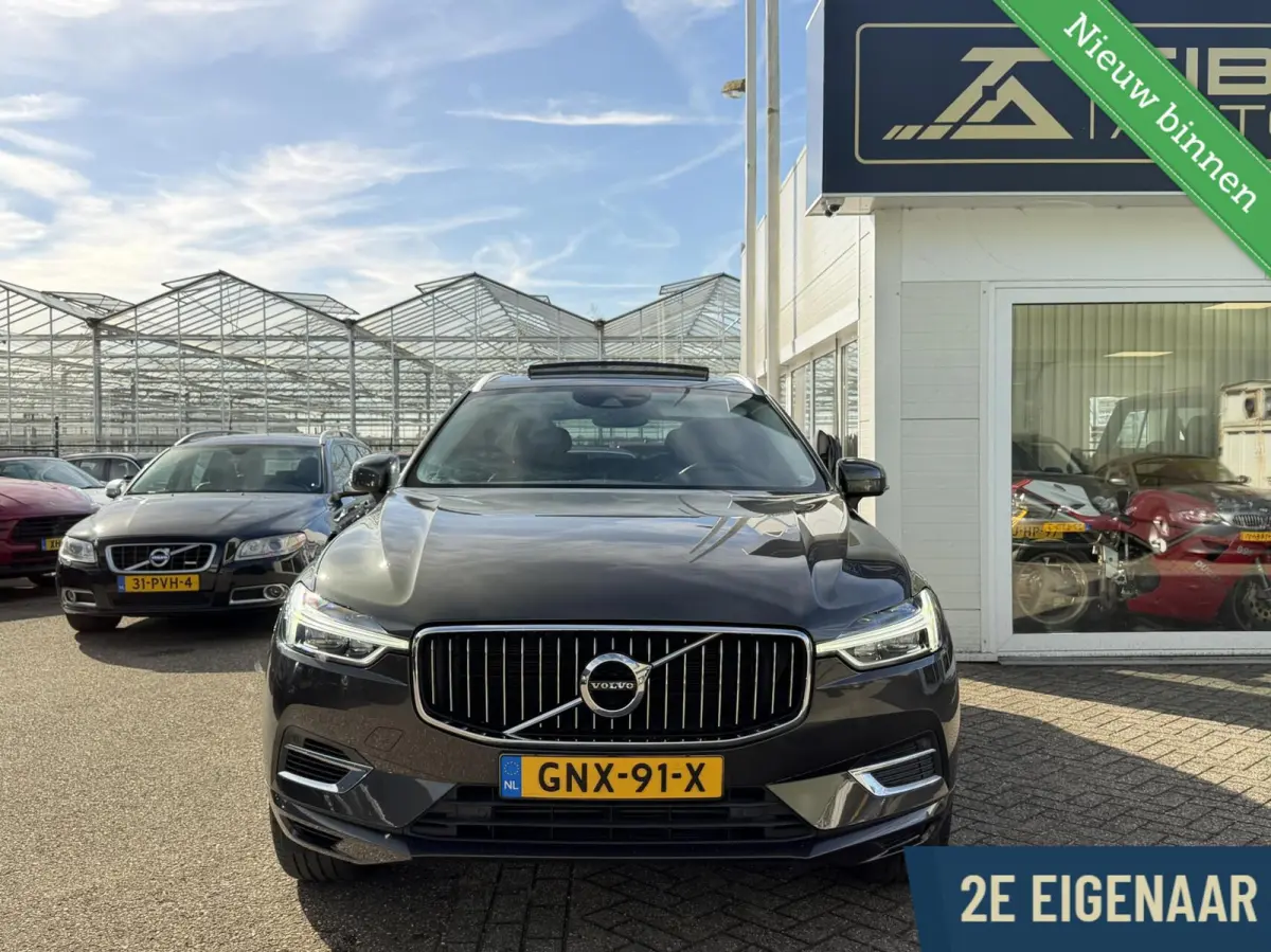 2.0 T8 AWD Inscription Harman Kardon Panorama 19"