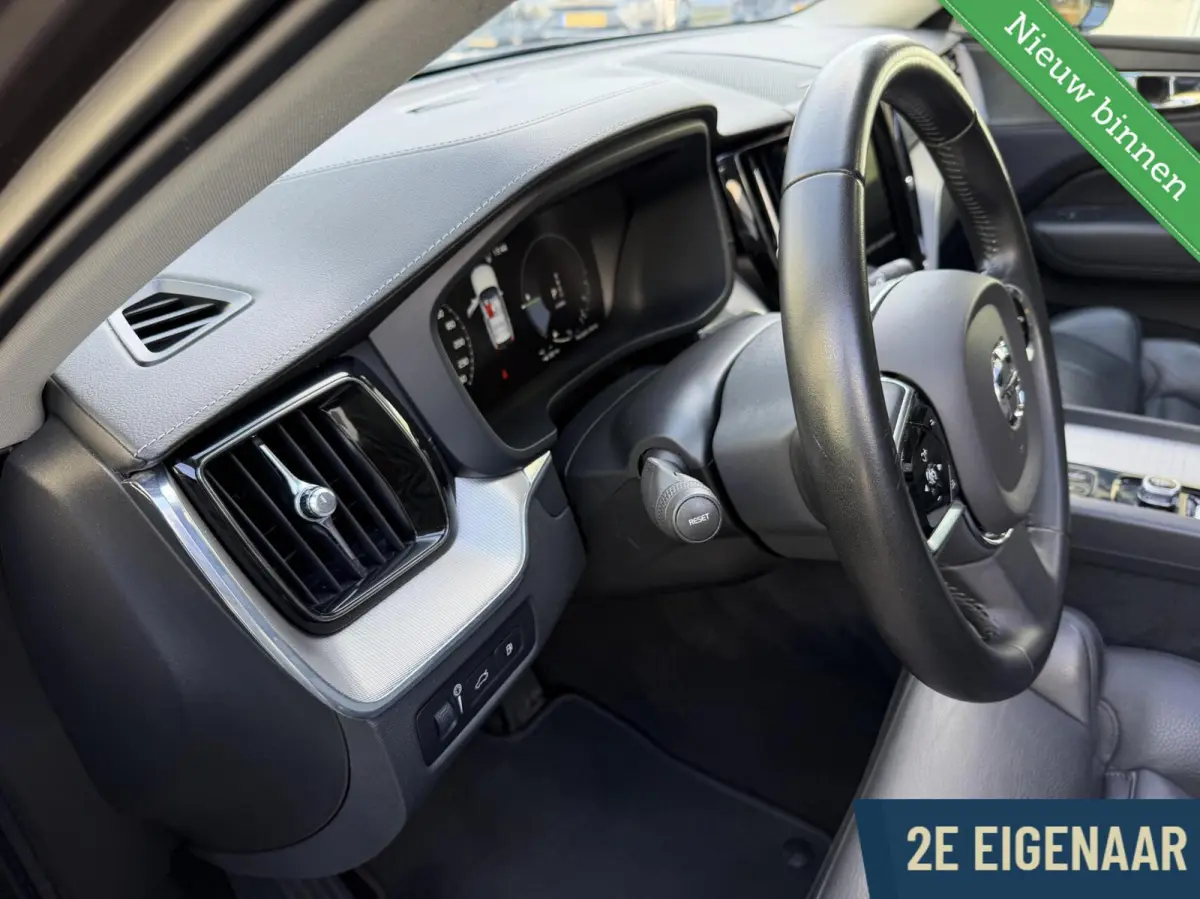 2.0 T8 AWD Inscription Harman Kardon Panorama 19"