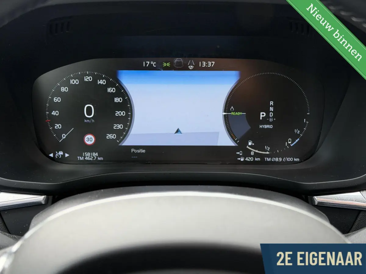 2.0 T8 AWD Inscription Harman Kardon Panorama 19"