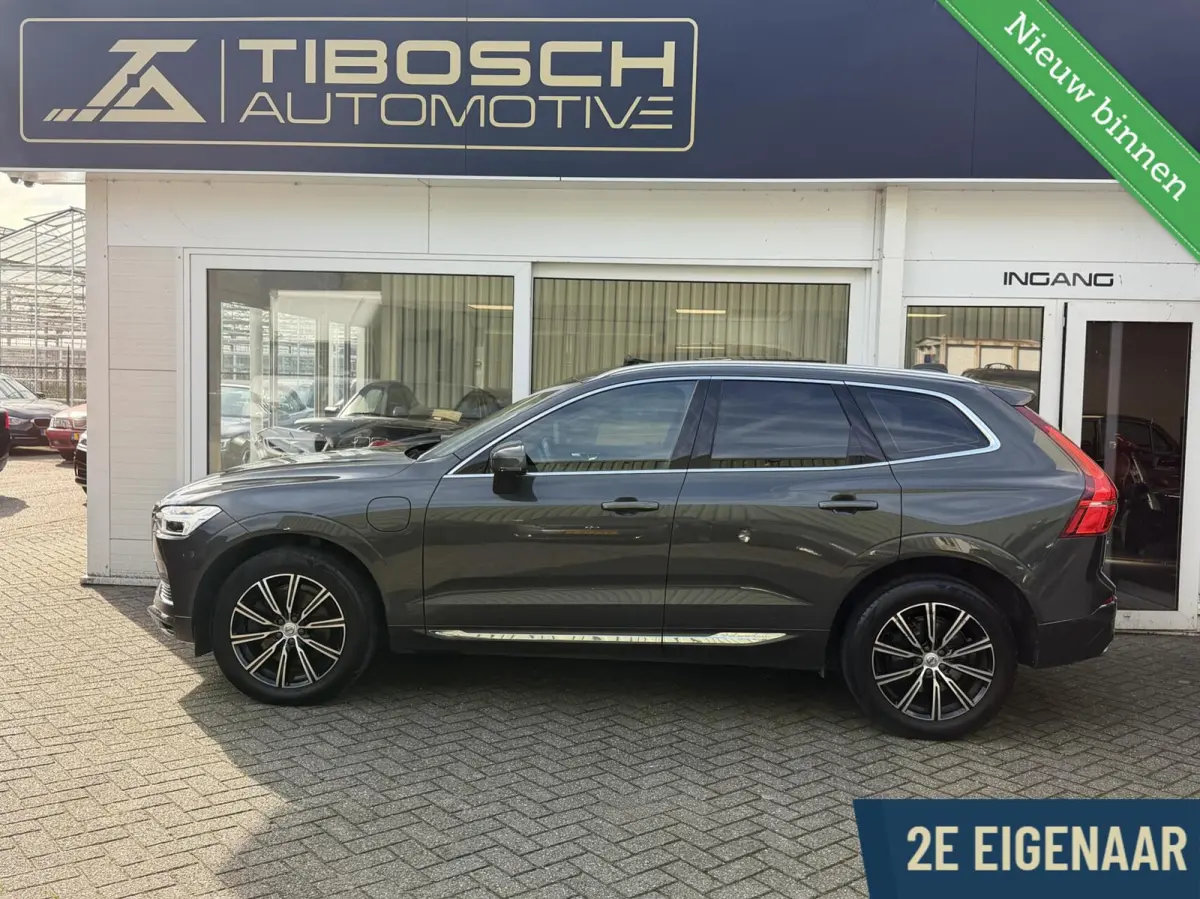 2.0 T8 AWD Inscription Harman Kardon Panorama 19"