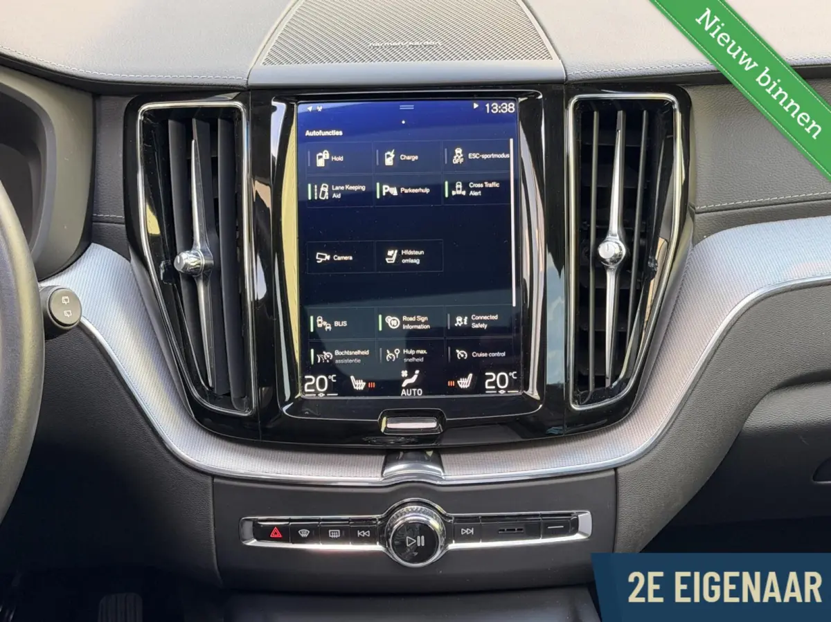 2.0 T8 AWD Inscription Harman Kardon Panorama 19"