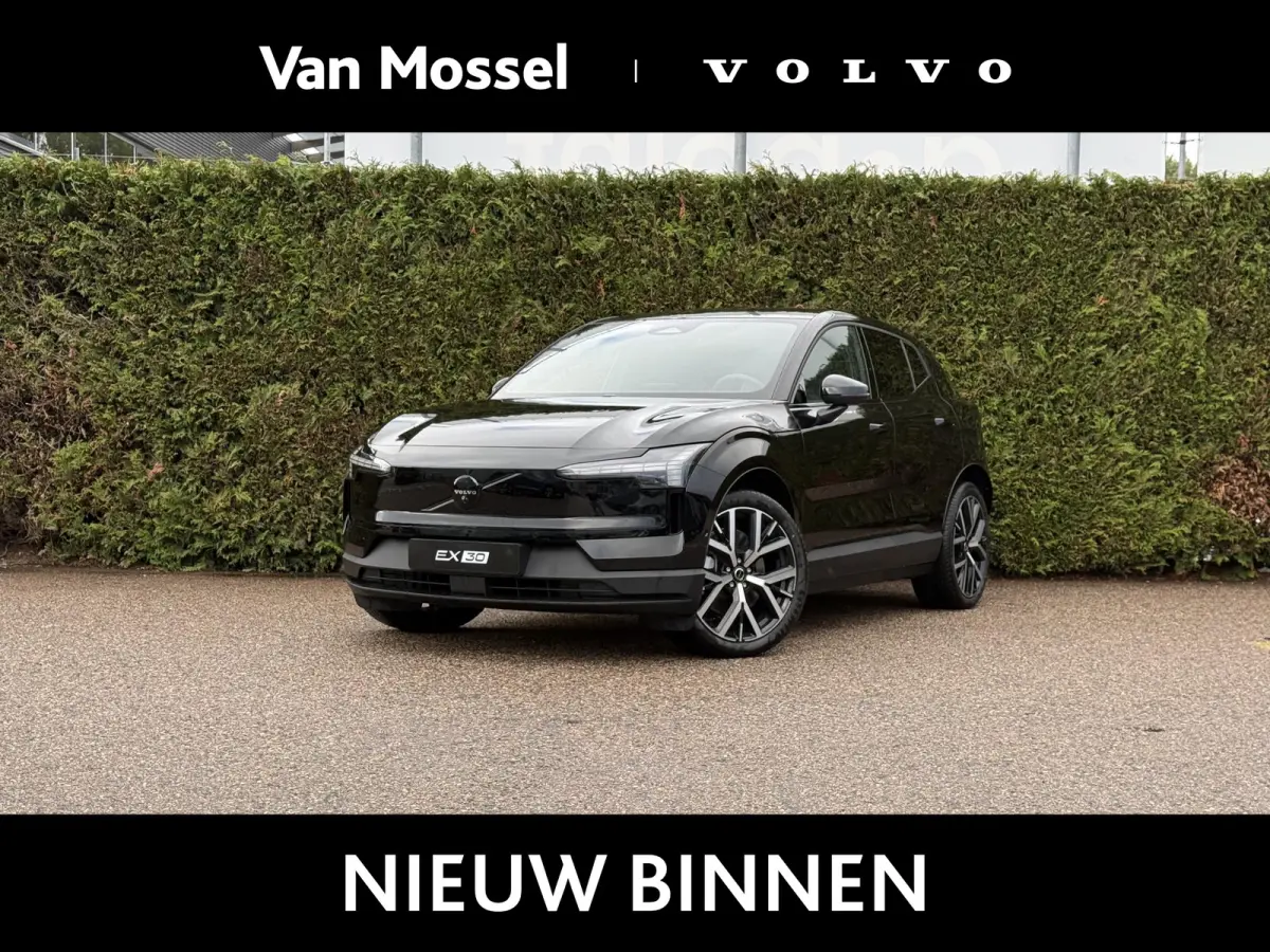 P8 AWD Ultra Black Edition Europa 69 kWh