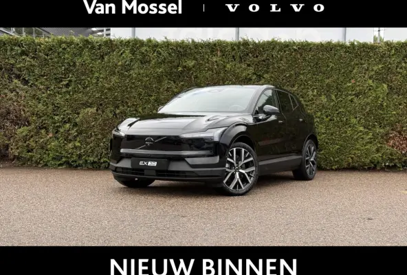 P8 AWD Ultra Black Edition Europa 69 kWh