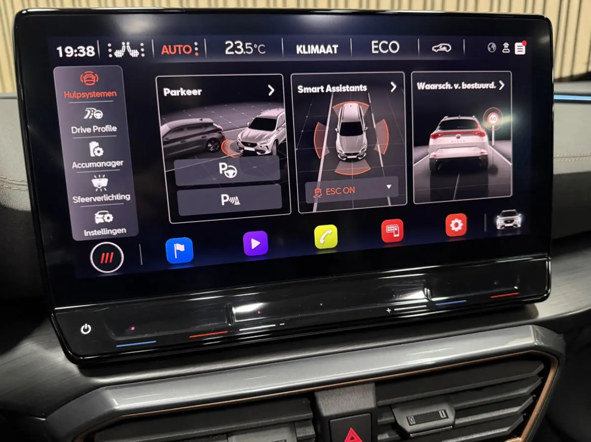 1.4 e-Hybrid VZ Performance | PANO | trekhaak