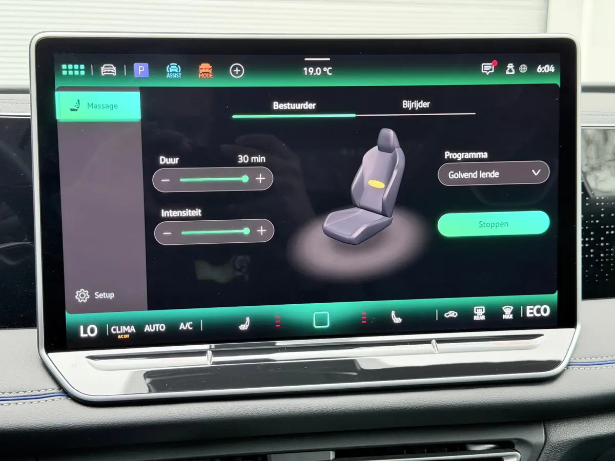 1.5 eHybrid R-Line Pano/360/Massage
