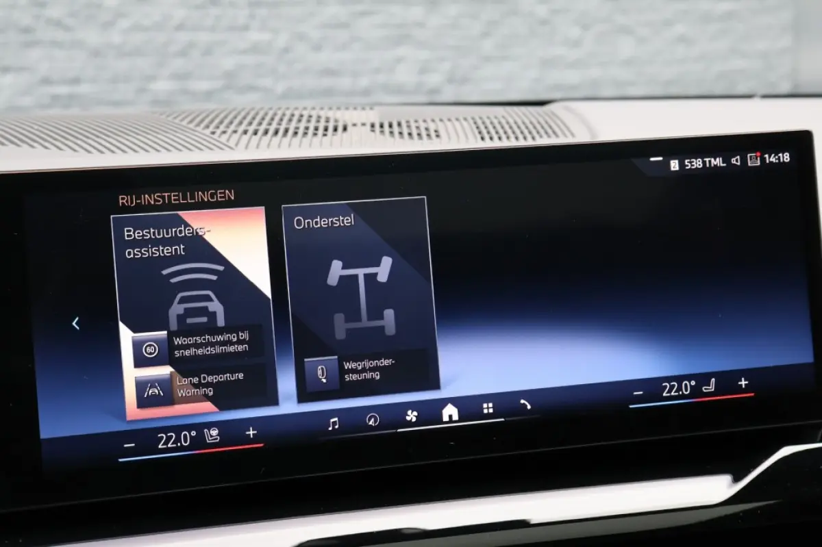 520D M Sport Pano/4-wielbesturing/Trekhaak/Head-up/Bowers & Wilkins