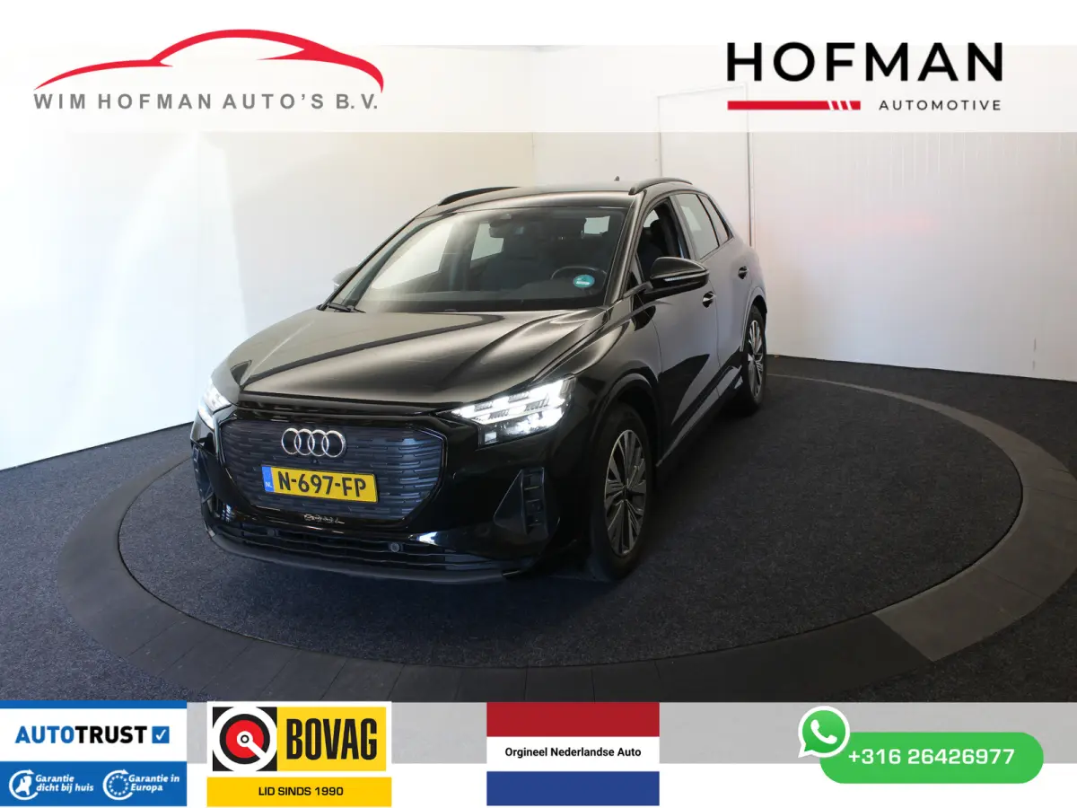 40 Launch edition Advanced 77 kWh Camera El aKlep+Trekh
