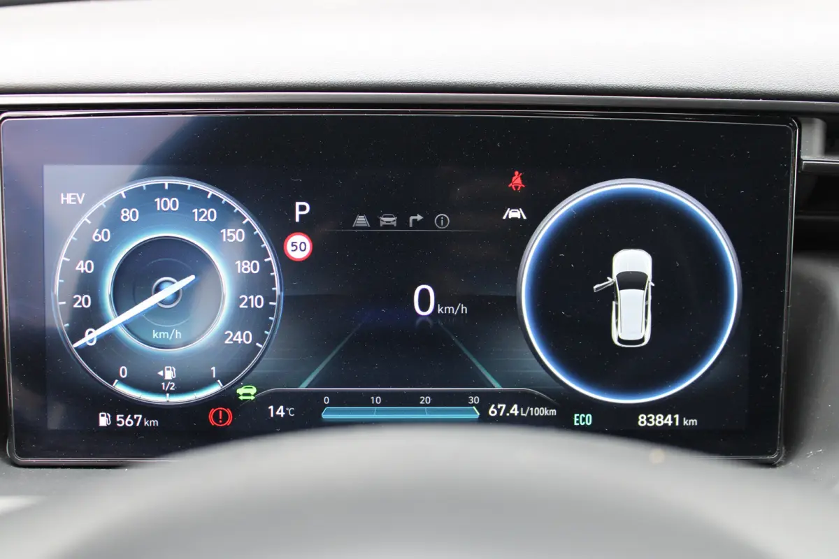 1.6 T-GDI PHEV N Line 4WD | Airco (automatisch) | Audio installatie premium | Dodehoekdetectie met correctie