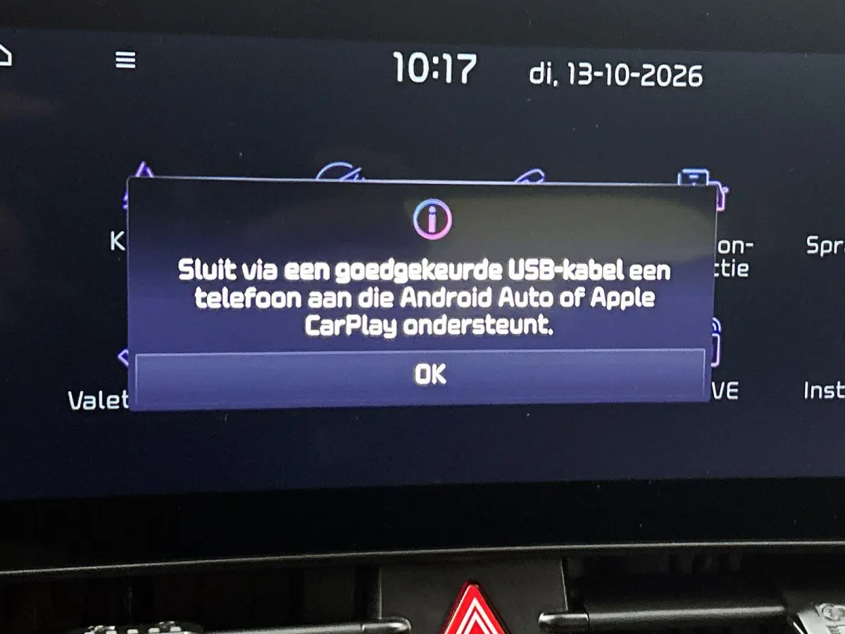 1.6 230pk Hybrid DynamicLine Automaat | Navigatie | Adaptieve Cruise Control | Climate Control | Camera | 17"LMV | LED | Trekhaak | Parkeersensoren | Apple Carplay/Android Auto |