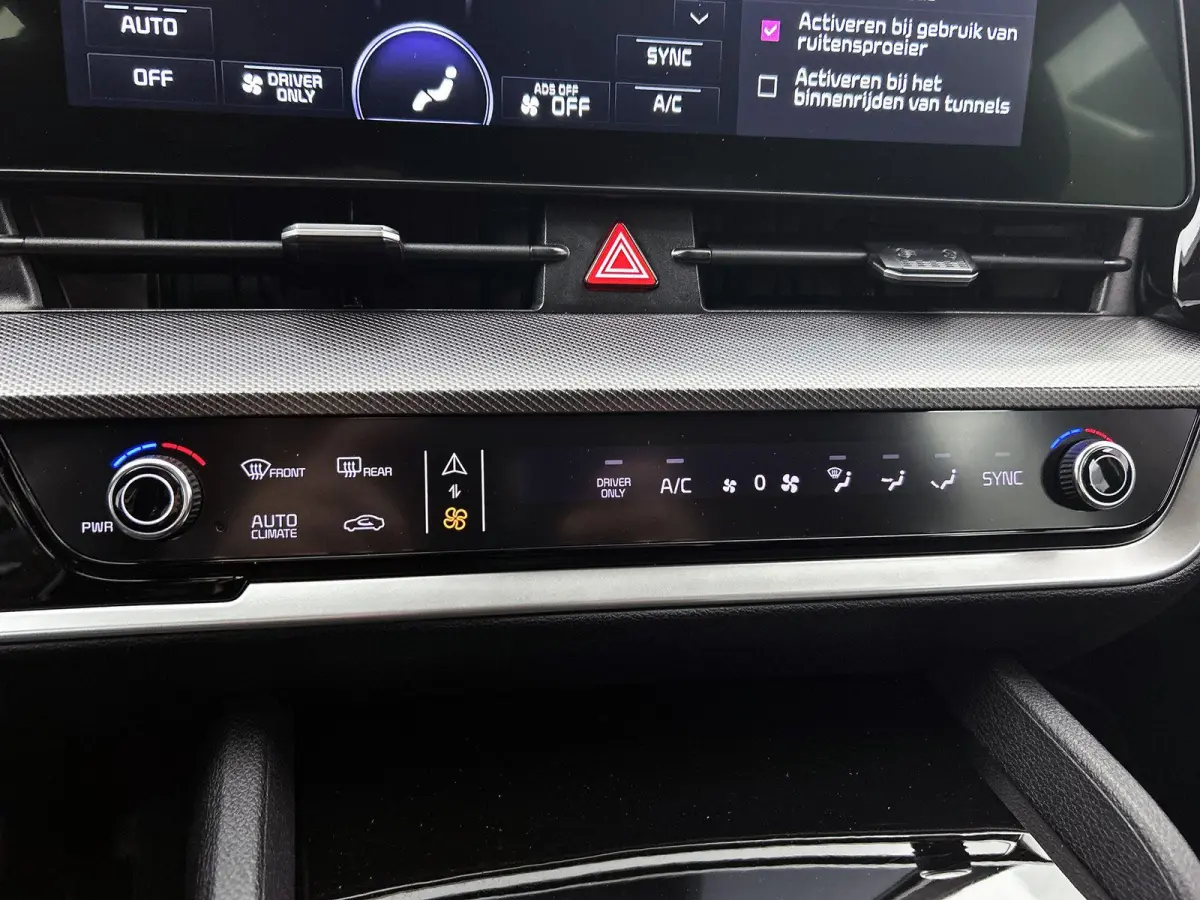 1.6 230pk Hybrid DynamicLine Automaat | Navigatie | Adaptieve Cruise Control | Climate Control | Camera | 17"LMV | LED | Trekhaak | Parkeersensoren | Apple Carplay/Android Auto |