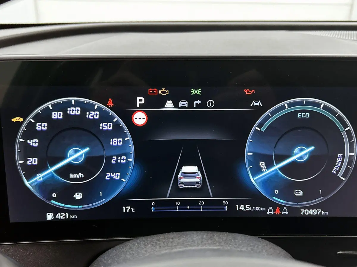 1.6 230pk Hybrid DynamicLine Automaat | Navigatie | Adaptieve Cruise Control | Climate Control | Camera | 17"LMV | LED | Trekhaak | Parkeersensoren | Apple Carplay/Android Auto |