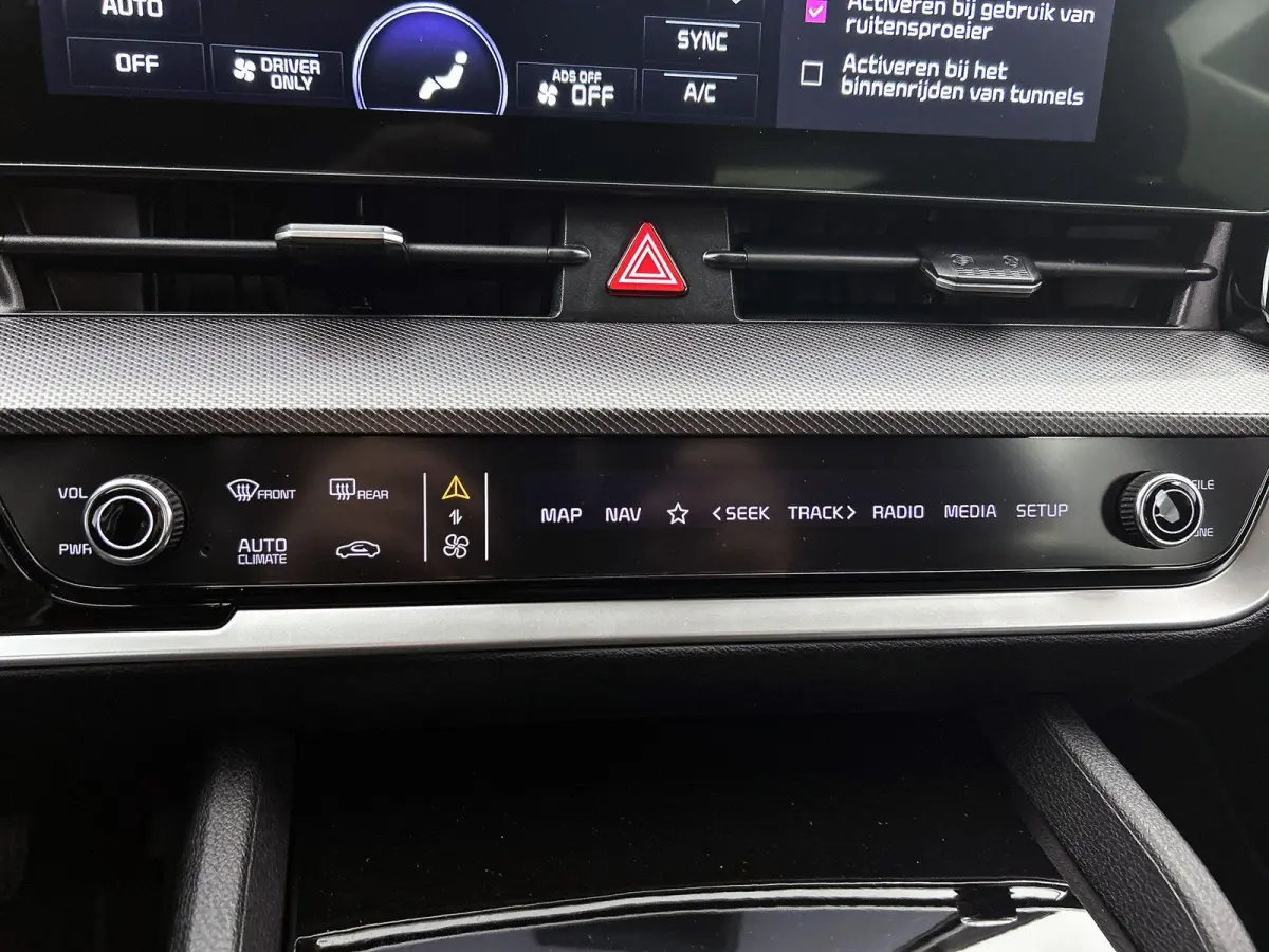 1.6 230pk Hybrid DynamicLine Automaat | Navigatie | Adaptieve Cruise Control | Climate Control | Camera | 17"LMV | LED | Trekhaak | Parkeersensoren | Apple Carplay/Android Auto |