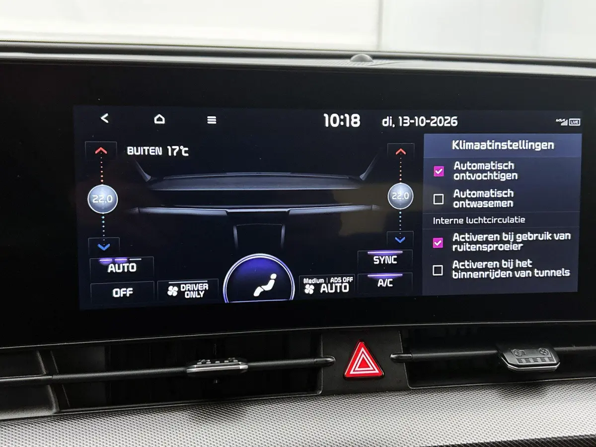1.6 230pk Hybrid DynamicLine Automaat | Navigatie | Adaptieve Cruise Control | Climate Control | Camera | 17"LMV | LED | Trekhaak | Parkeersensoren | Apple Carplay/Android Auto |