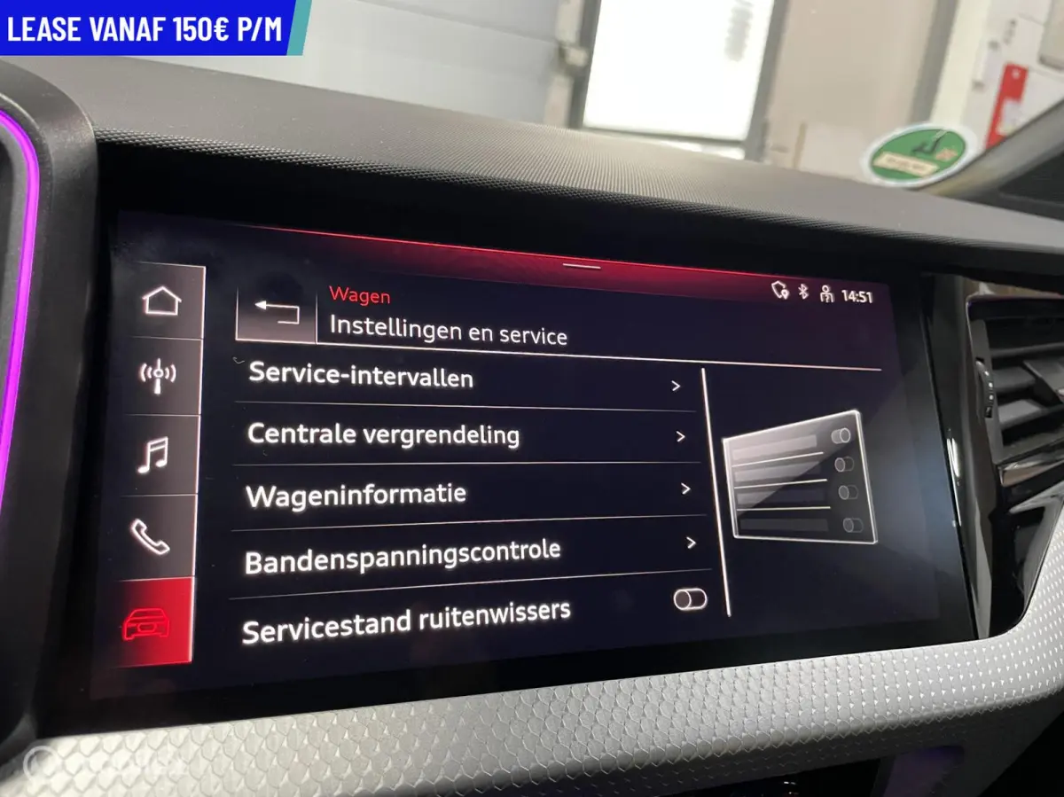 25 TFSI S edition
