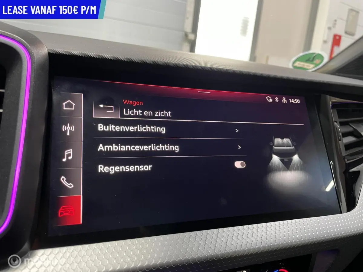 25 TFSI S edition