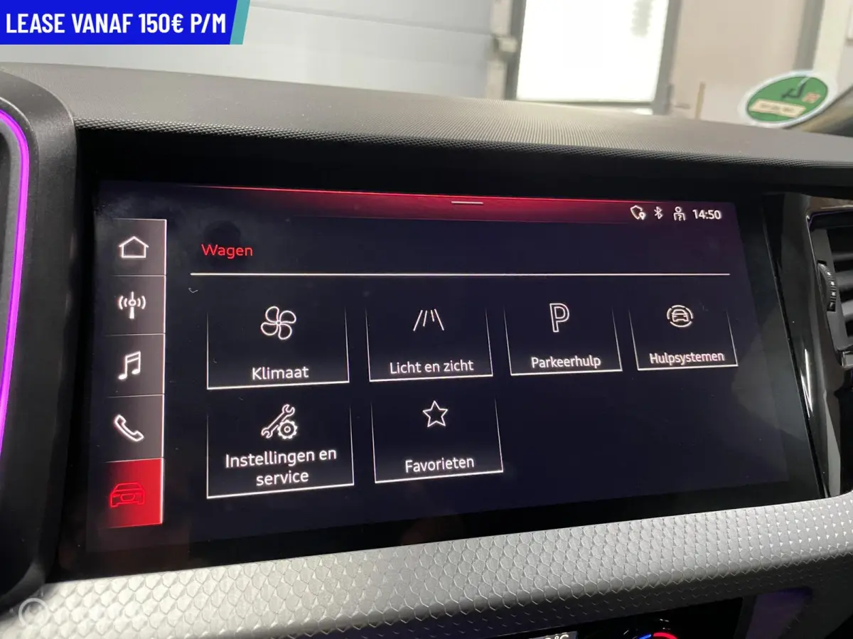 25 TFSI S edition