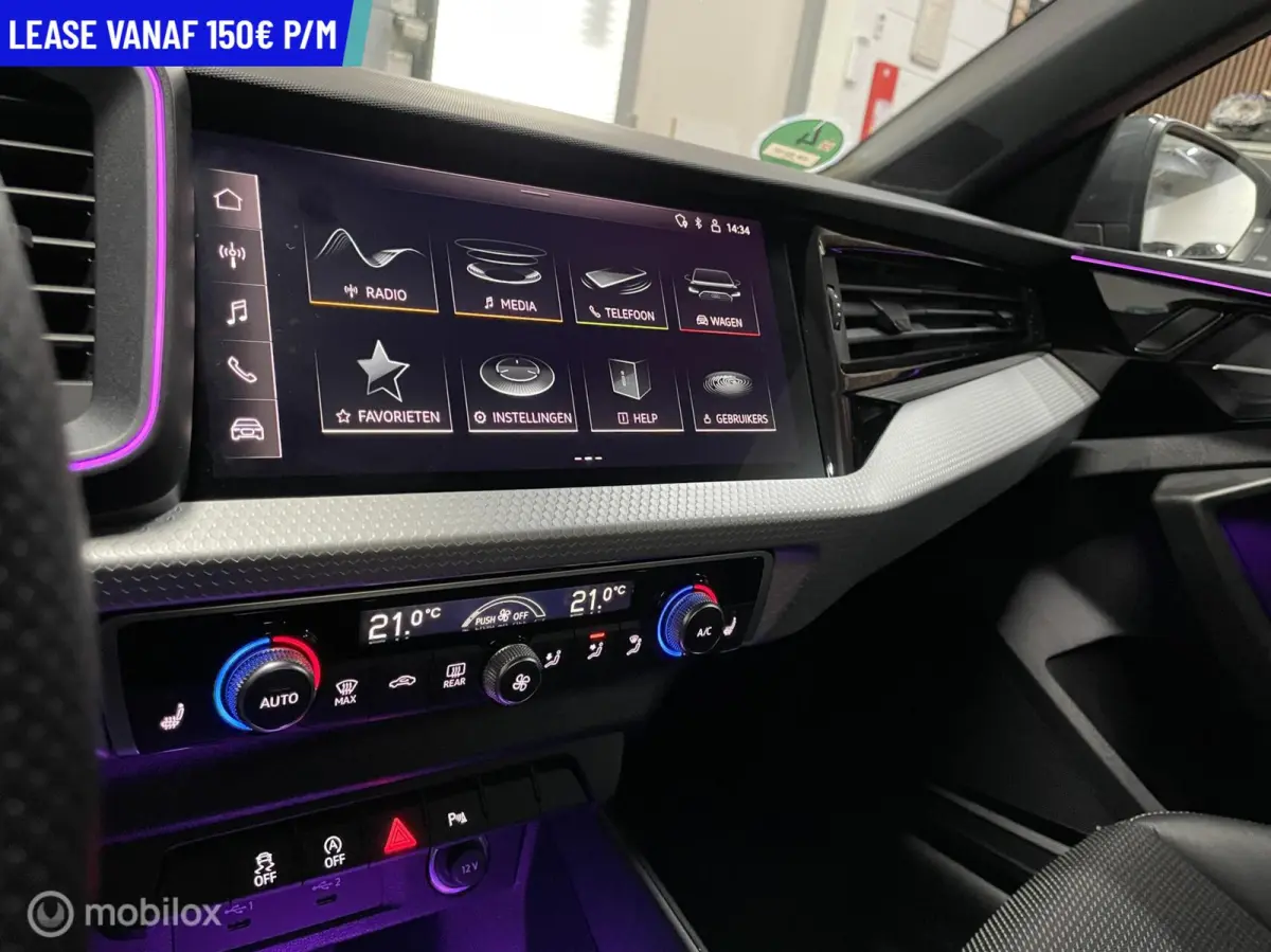 25 TFSI S edition