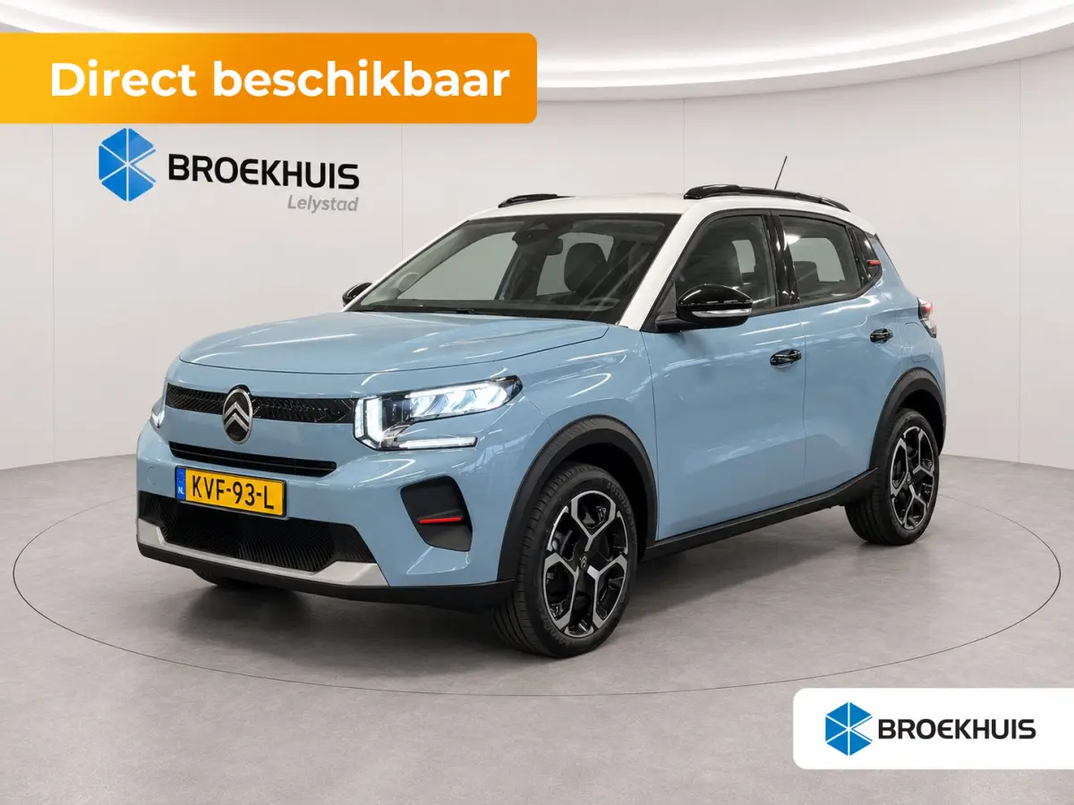 1.2 Hybrid 110-PK Plus | 'Happy tags' | 10,25" kleuren touchscreen, incl. FM/AM/Digitale Radio DAB+, Draadloos Apple Carplay™ en Android Auto™ ondersteuning, 1x USB-C aansluiting vóór 