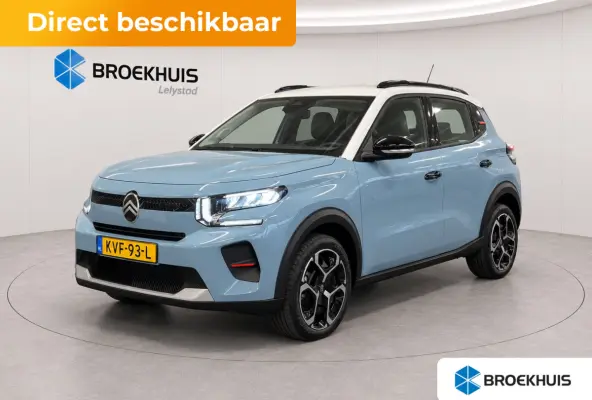 1.2 Hybrid 110-PK Plus | 'Happy tags' | 10,25" kleuren touchscreen, incl. FM/AM/Digitale Radio DAB+, Draadloos Apple Carplay™ en Android Auto™ ondersteuning, 1x USB-C aansluiting vóór 