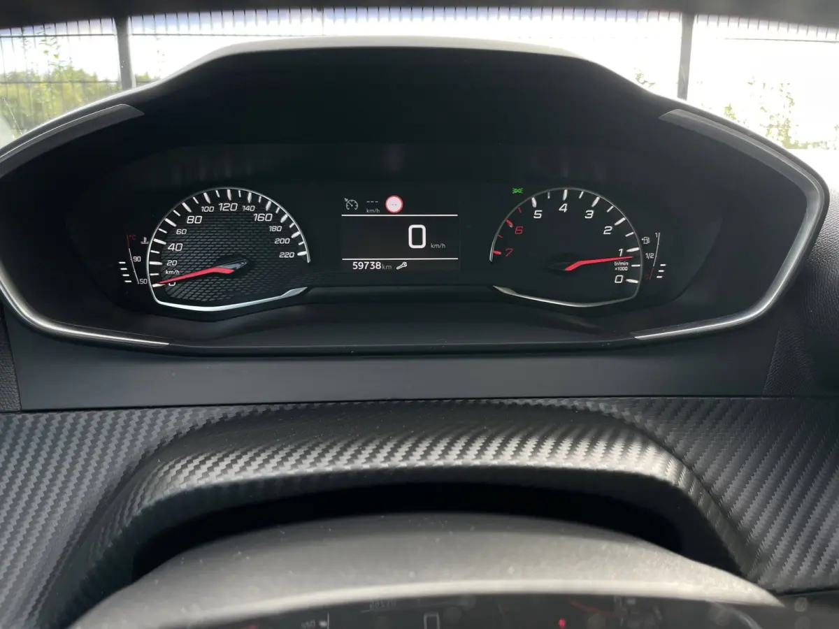 1.2 PureTech Active Pack | 1ste eigenaar | Carplay | PDC |Cruise control | Dealer onderhouden |