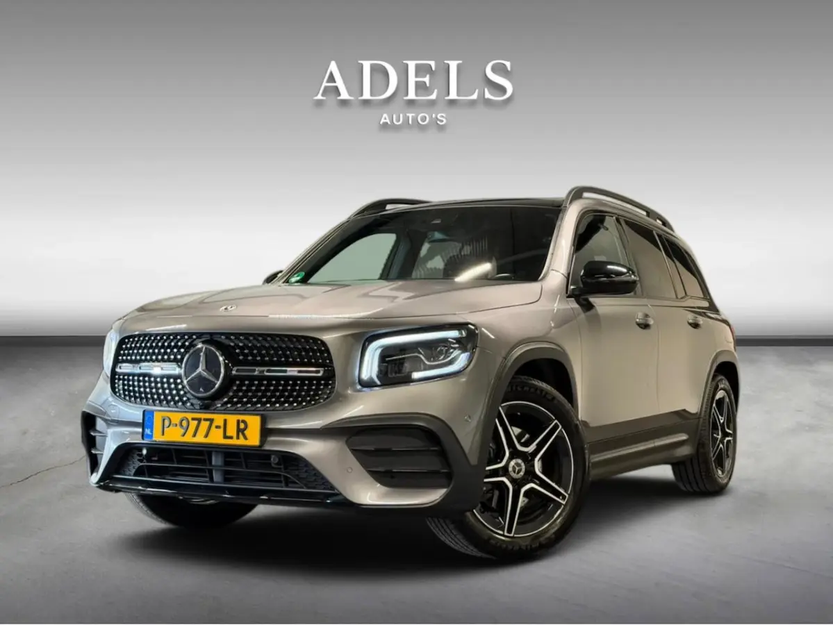 200 Business Solution AMG