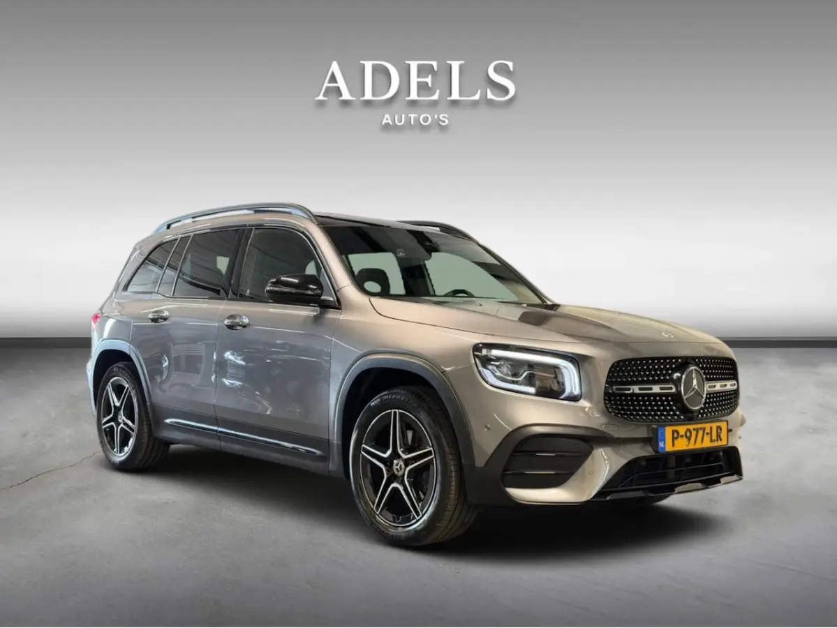 200 Business Solution AMG
