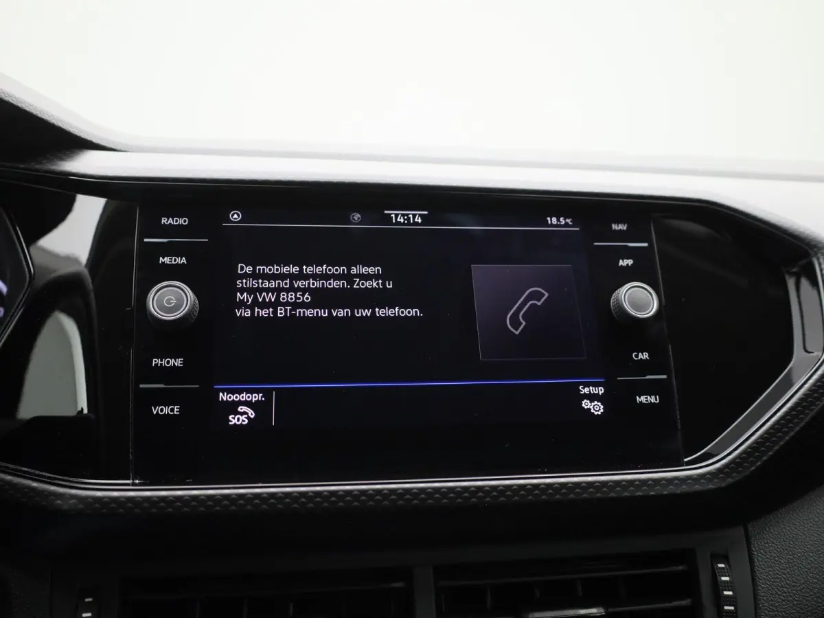 1.0 TSI Life 95 PK | Trekhaak | Airco | Apple Carplay | Android Auto | Adaptive Cruise Control | Lichtmetalen velgen |
