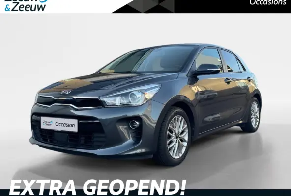 1.0 TGDI DynamicLine | Navigatie | Parkeer camera achter |  Keyless